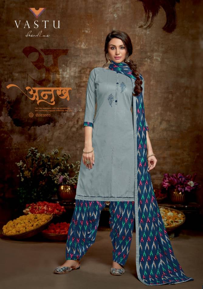 Vastu Kiara Patiyala Regular Wear Wholesale Cotton Dress Material Catalog
